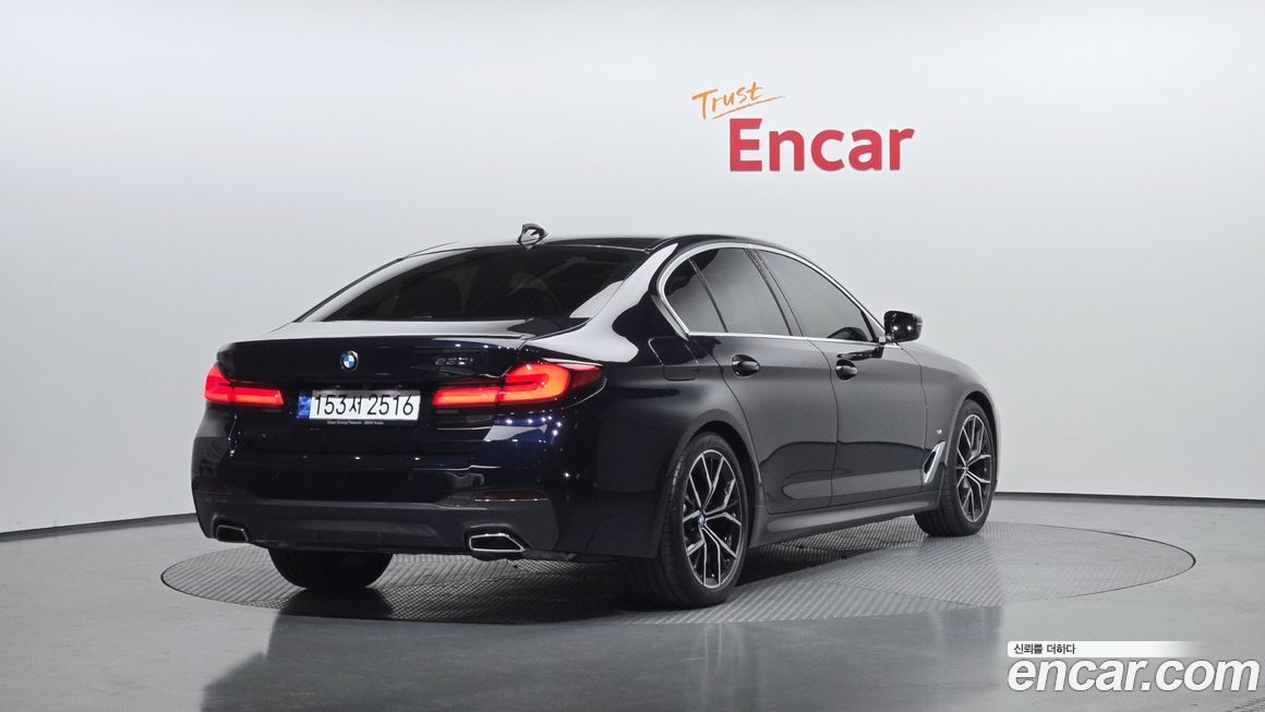 BMW 5-Series 530i M Sport Package, 2023