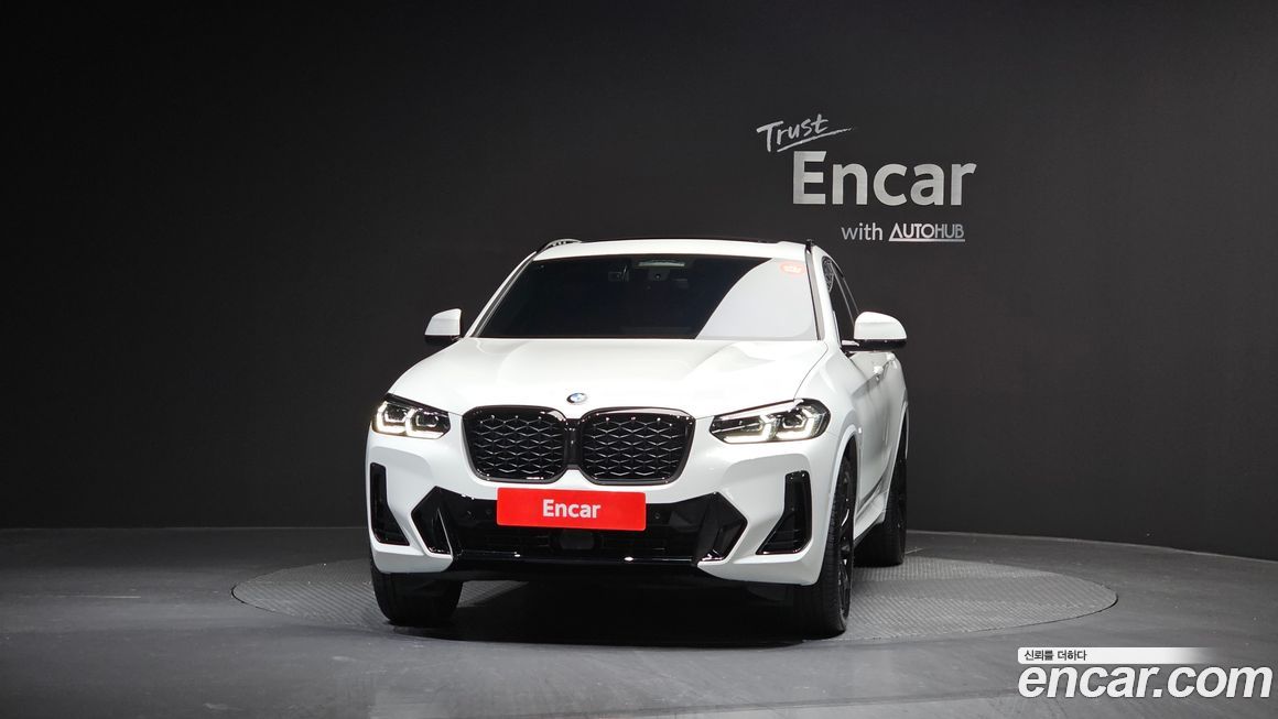 BMW X4 xDrive20i M Sport Pro Special Edition, 2025