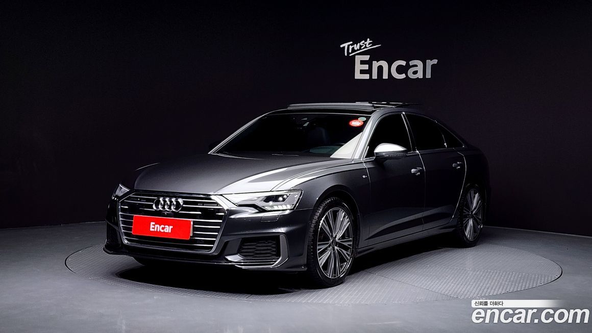 Audi A6 45 TFSI Quattro Premium, 2023