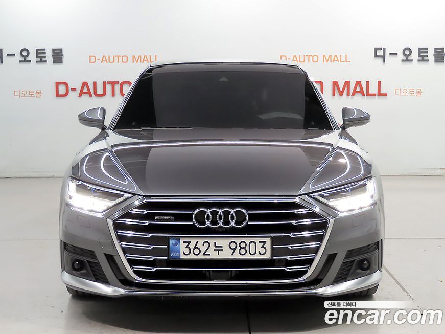 Audi A8 55 TFSI Quattro LWB, 2021