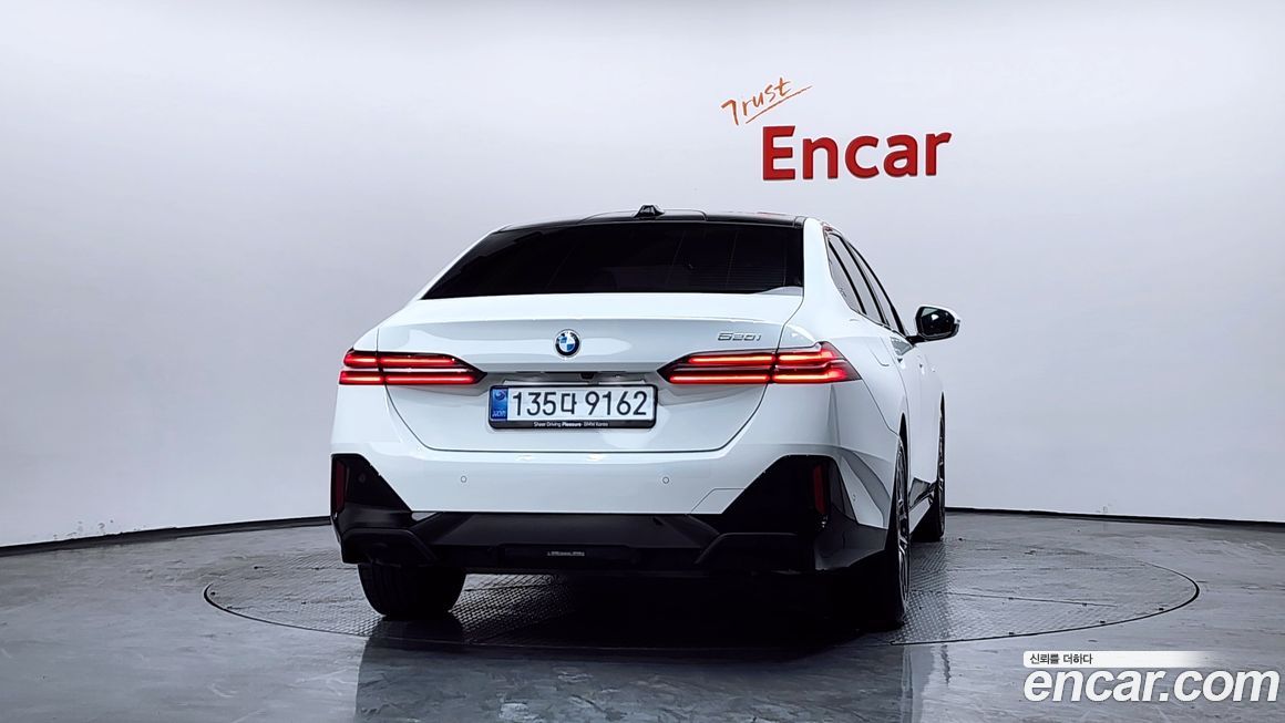 BMW 5-Series 520i M Sport, 2025