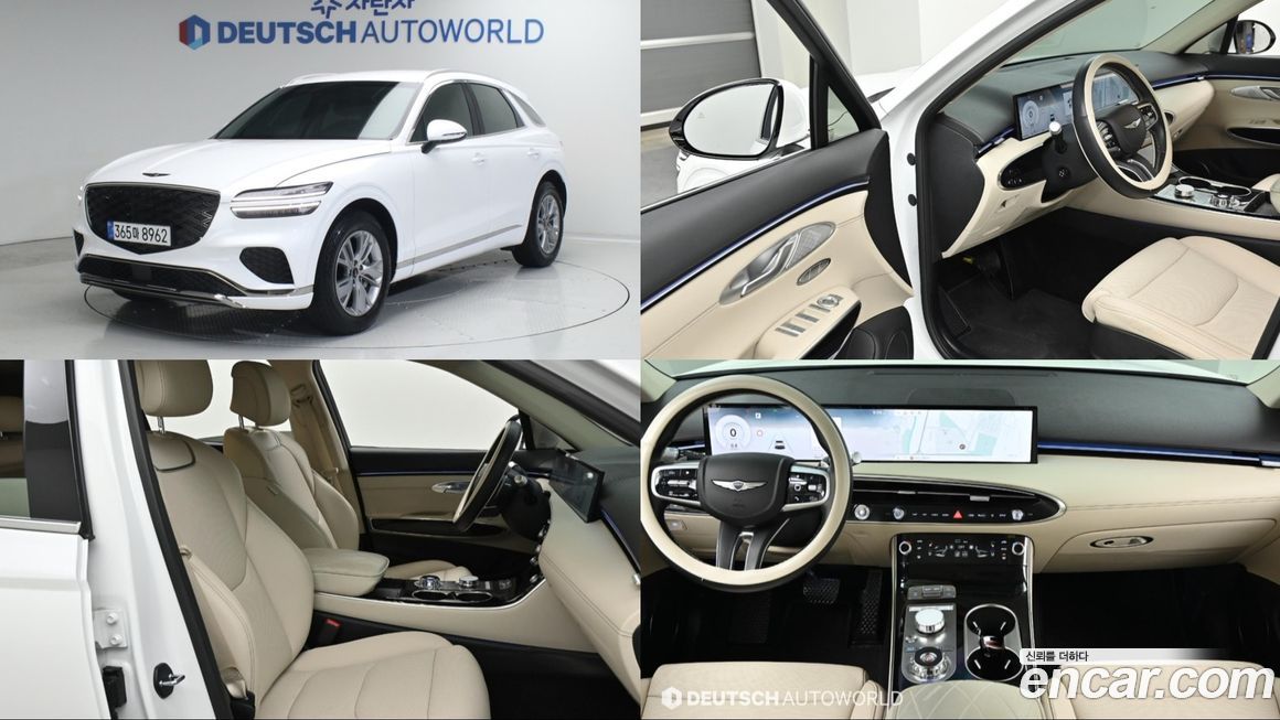 Genesis GV70 2.5T Gasoline 2WD, 2025