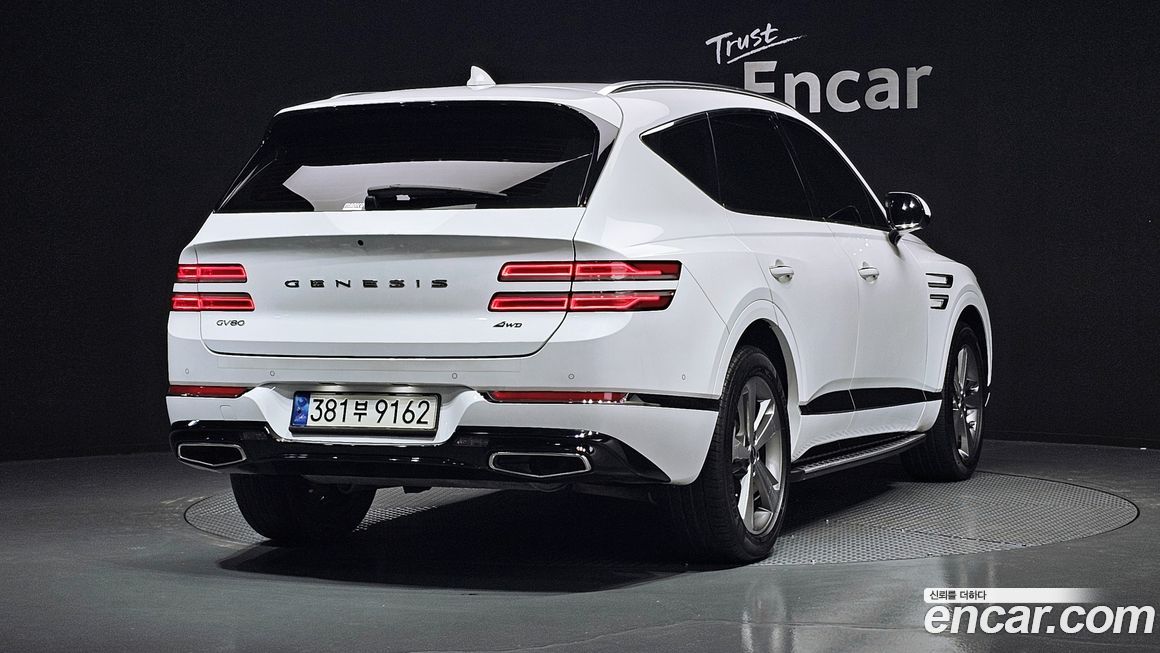 Genesis GV80 2.5T Gasoline AWD, 2021