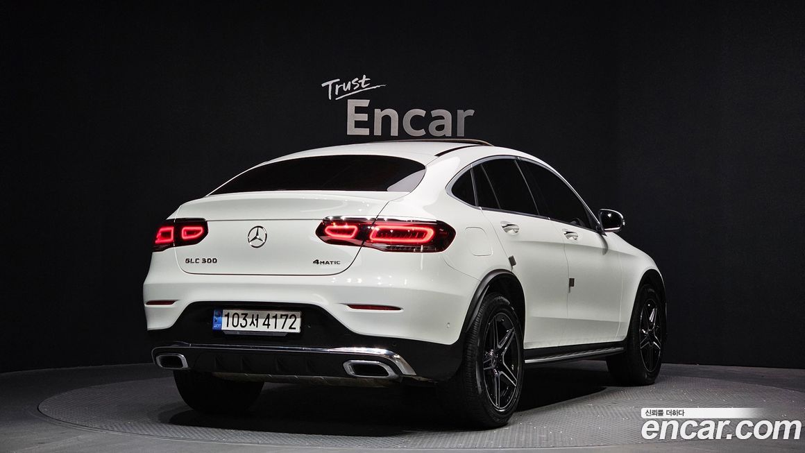 Mercedes-Benz GLC-Class GCL300 4MATIC Coupe, 2023