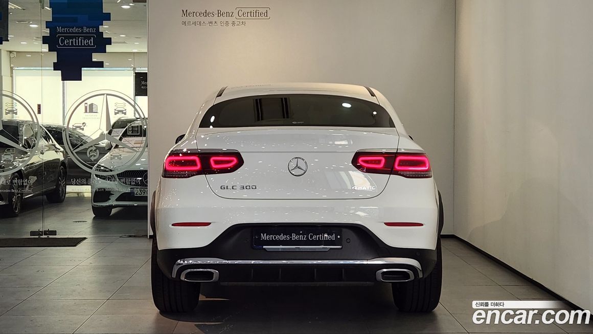 Mercedes-Benz GLC-Class GCL300 4MATIC Coupe, 2023