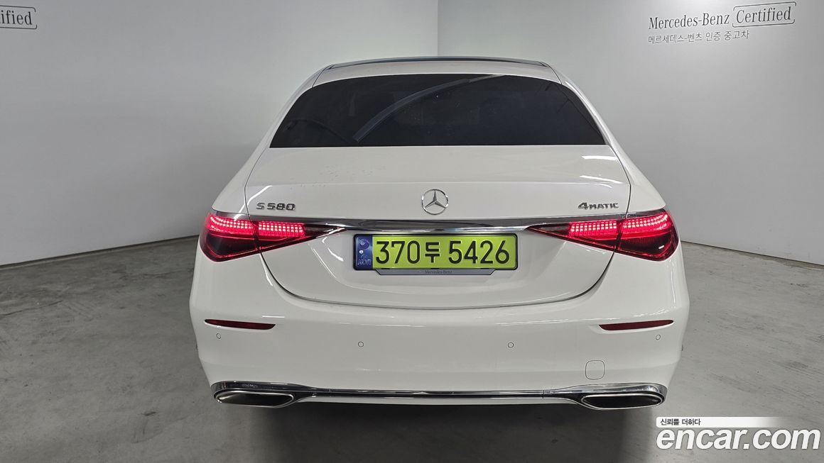 Mercedes-Benz S-Class S580L 4MATIC, 2024