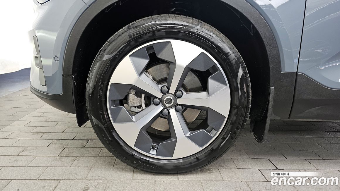 Volvo XC40 B4 Ultimate Bright, 2023