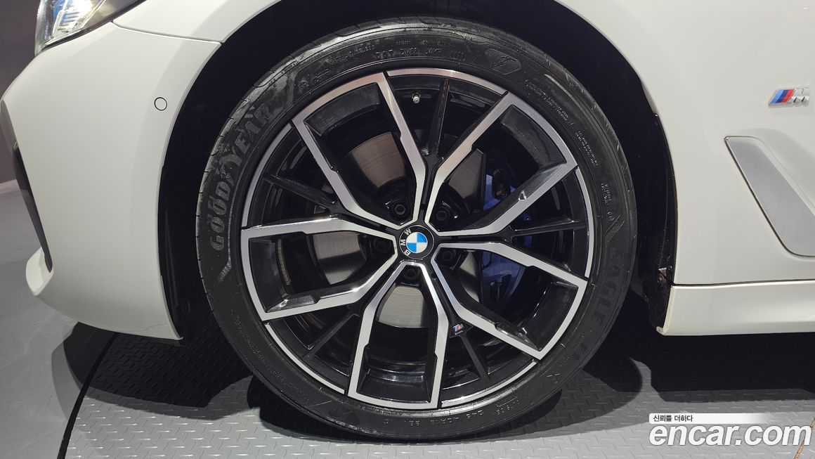 BMW 5-Series 530i xDrive M Sport Package, 2023