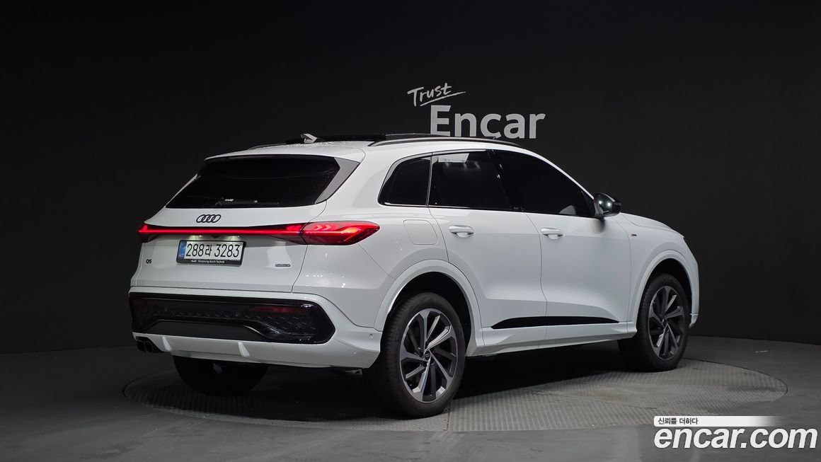 Audi Q5 40 TDI Quattro S Line Black Edition, 2025