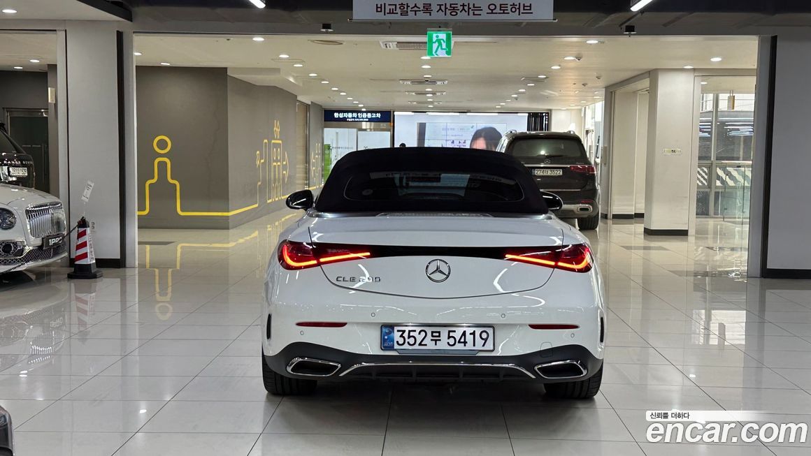 Mercedes-Benz CLE-Class CLE200 Cabriolet, 2024