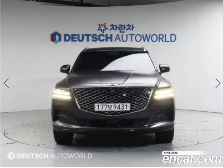 Genesis GV80 2.5T Gasoline AWD, 2023