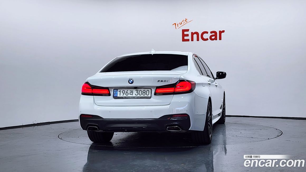 BMW 5-Series 520i M Sport, 2022