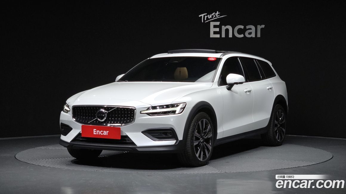 Volvo V60 B5 Ultimate AWD, 2023