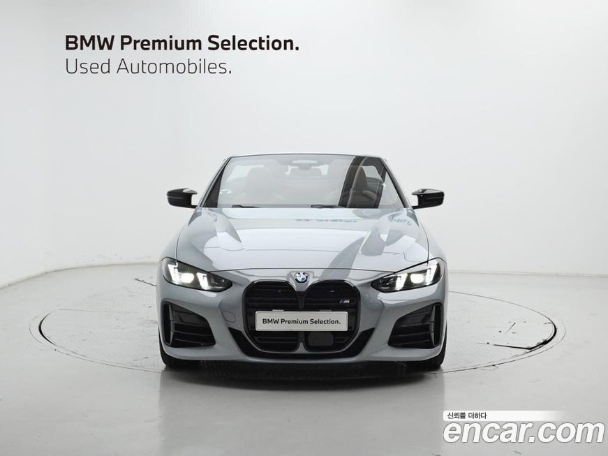 BMW 4-Series M440i xDrive Pro Online Exclusive Convertable, 2025