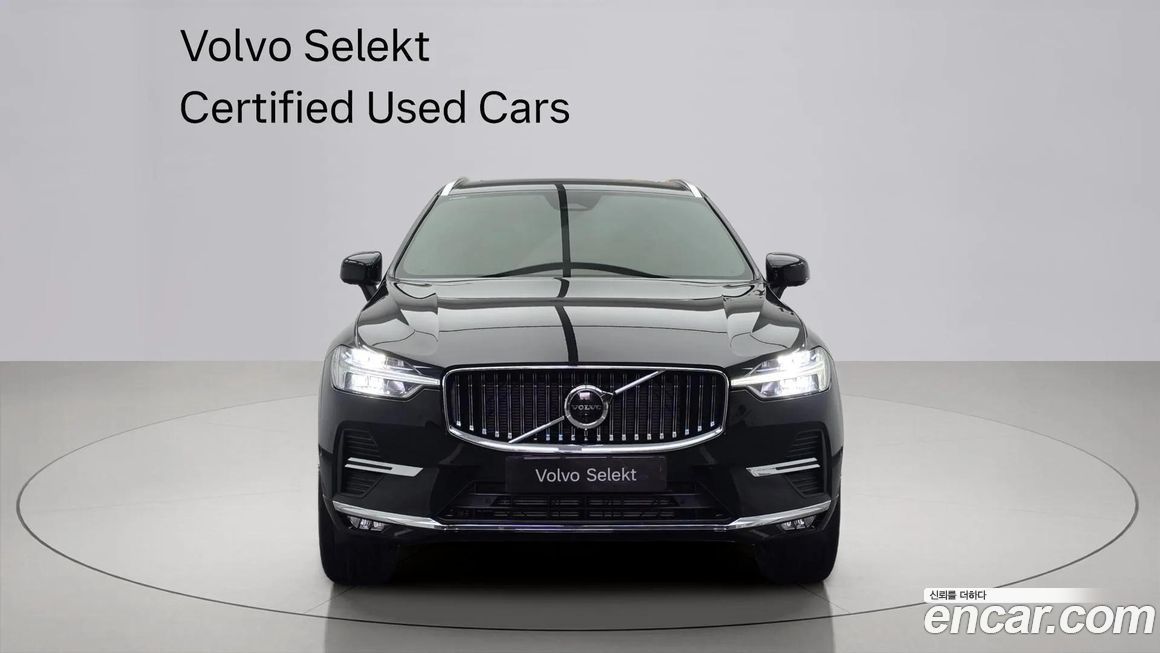 Volvo XC60 B6 Ultimate Bright, 2023