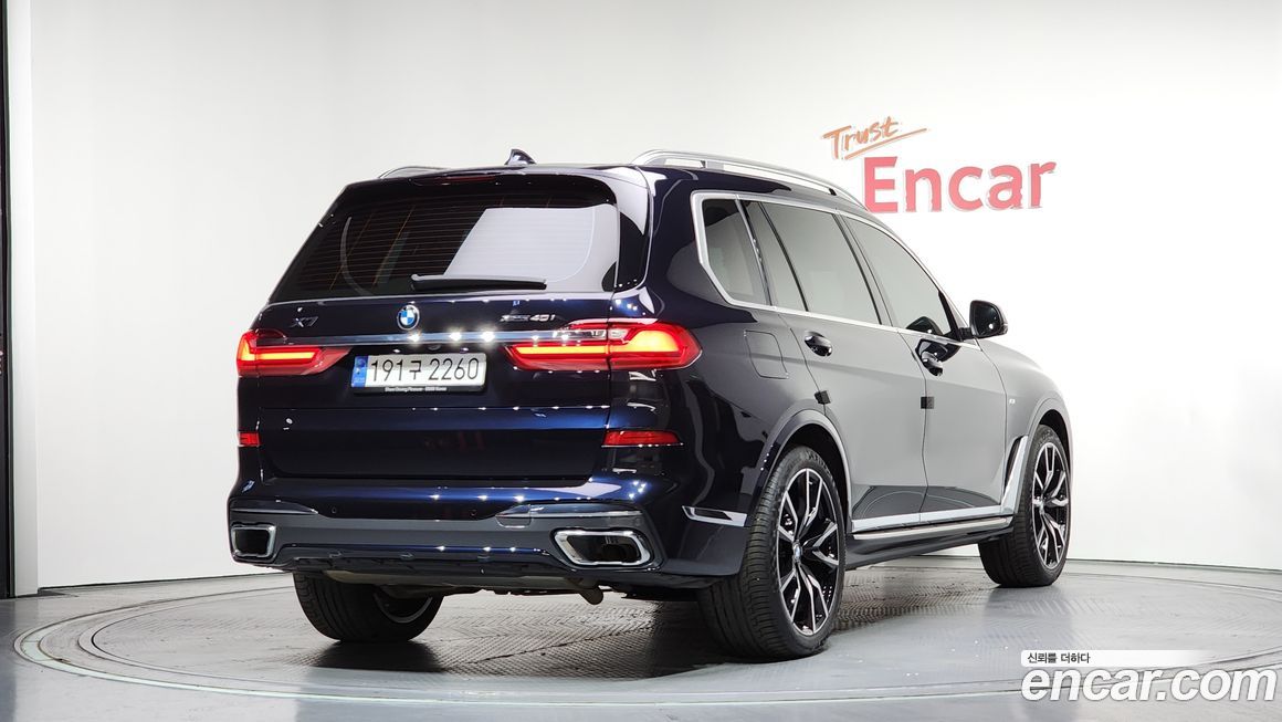 BMW X7 xDrive 40i M Sport 6STR, 2022