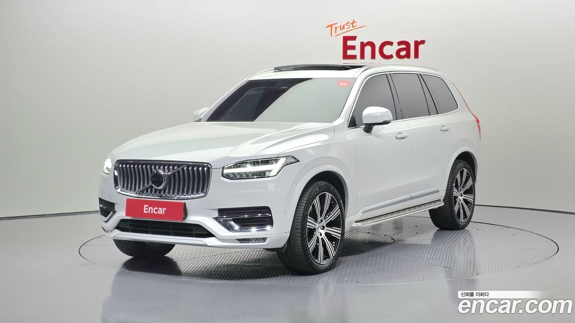 Volvo XC90 B6 Ultimate Bright, 2023