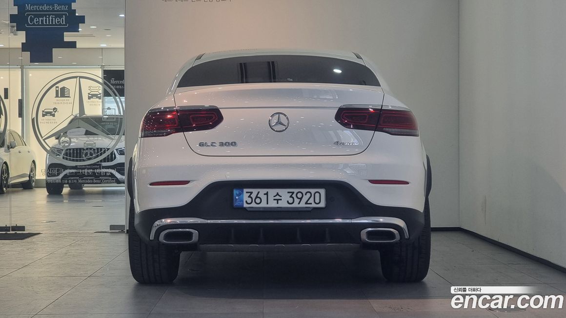 Mercedes-Benz GLC-Class GCL300 4MATIC Coupe, 2023