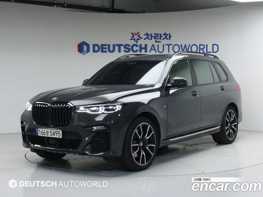 BMW X7 xDrive 40i M Sport Online Exclusive Edition 6 Seater, 2022