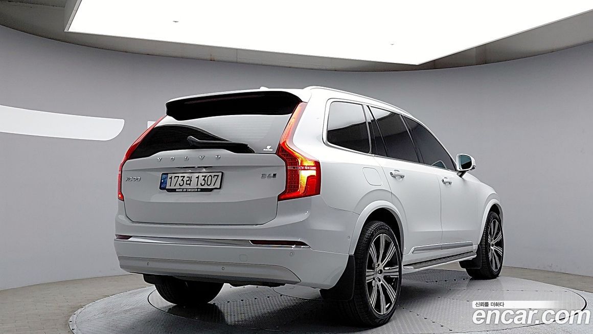 Volvo XC90 B6 Inscription, 2022