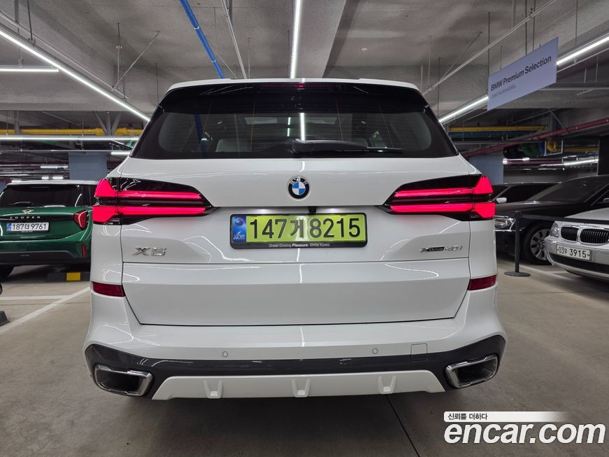 BMW X5 xDrive 40i M Sport, 2025