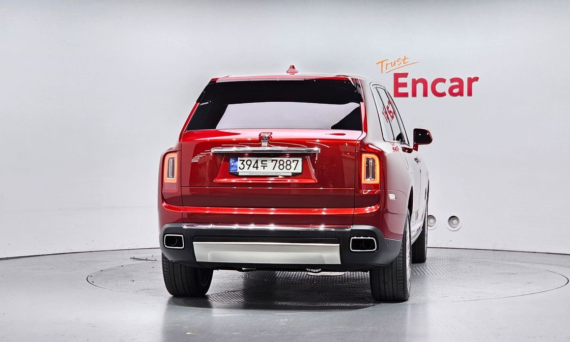 Rolls-Royce Cullinan 6.7 V12, 2023