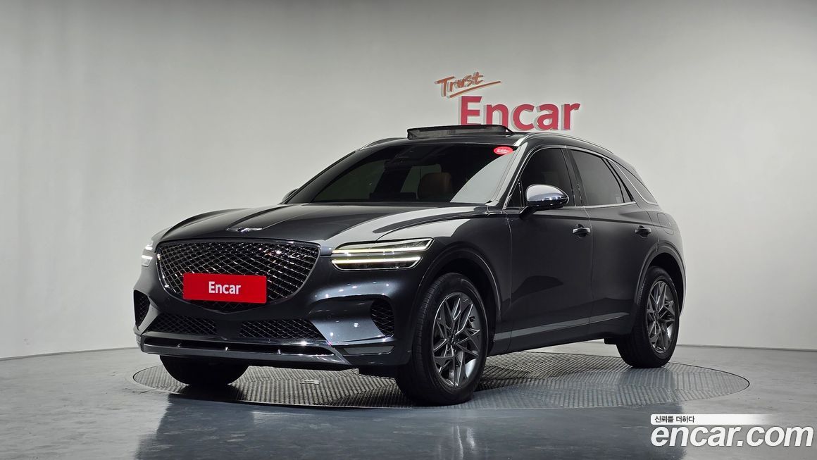 Genesis GV70 2.5T Gasoline AWD, 2023