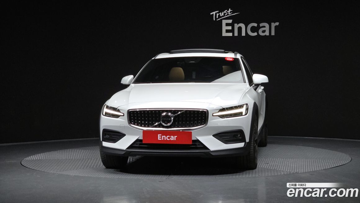 Volvo V60 B5 Ultimate AWD, 2023