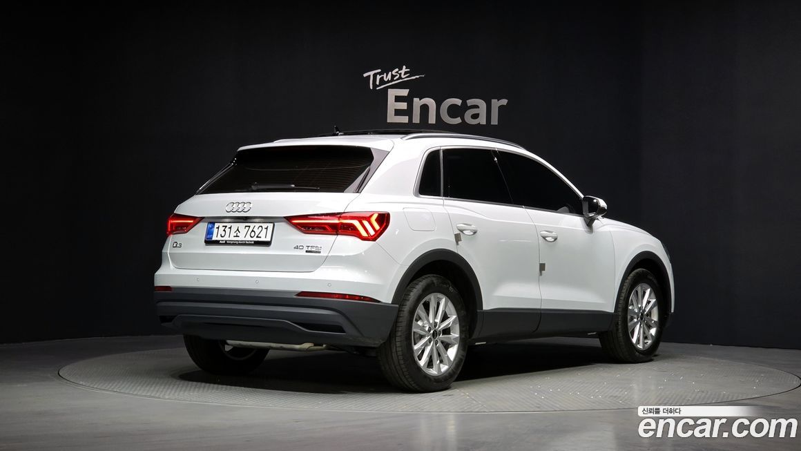 Audi Q3 40 TFSI Quattro, 2025