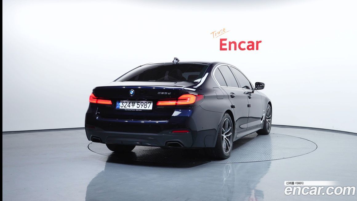 BMW 5-Series 523d M Sport, 2023