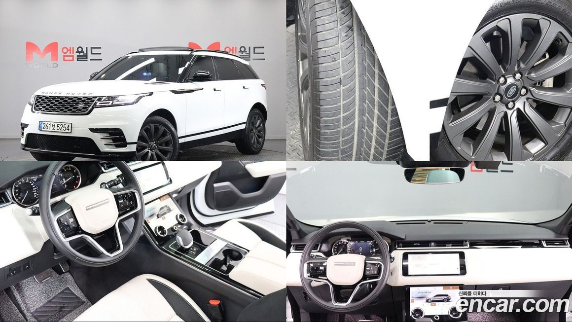 Land Rover Range Rover Velar 2.0 P250 R-Dynamic SE, 2023