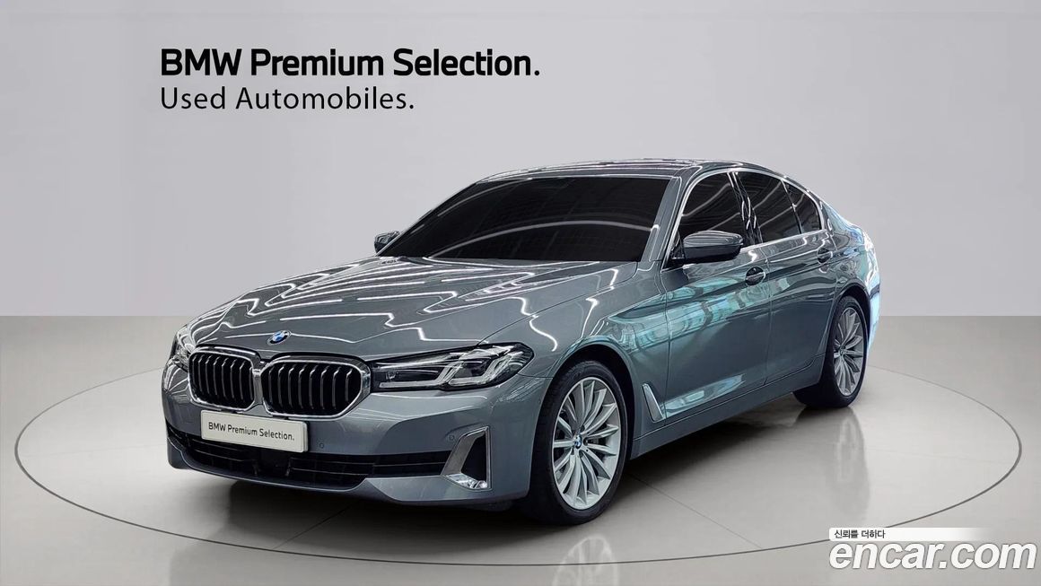 BMW 5-Series 530i Luxury, 2023