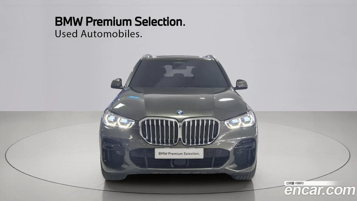 BMW X5 xDrive 40i M Sport, 2023