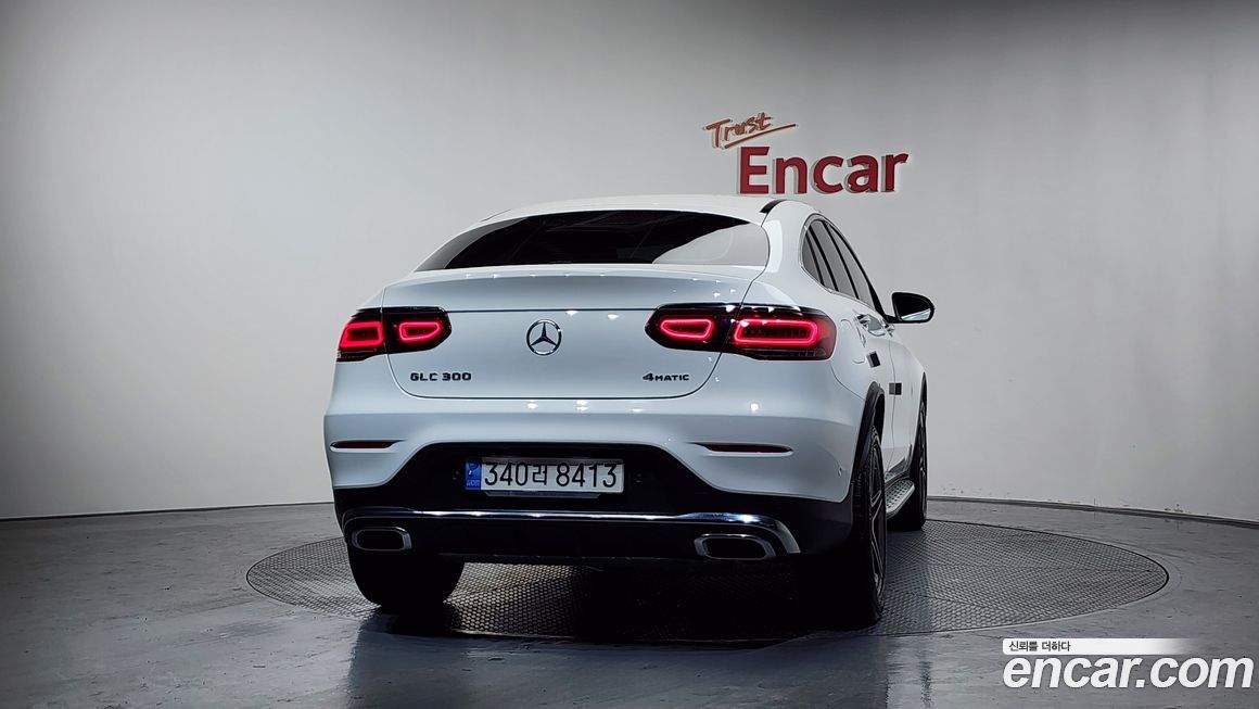 Mercedes-Benz GLC-Class GCL300 4MATIC Coupe, 2022