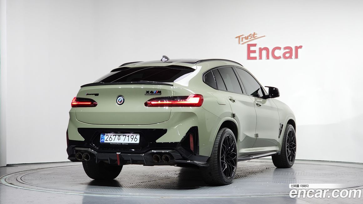 BMW X4 xDrive20i M Sports Pro, 2023