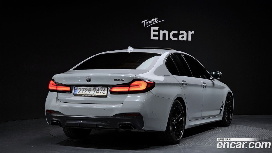 BMW 5-Series 520i M Sport, 2022