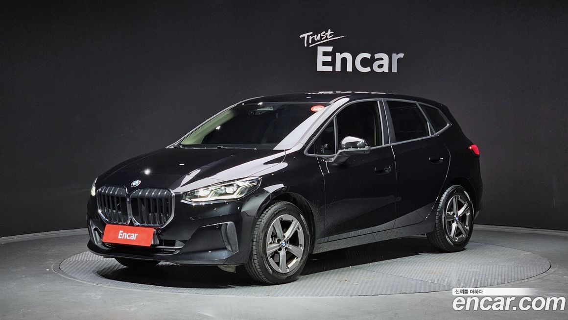 BMW 2-Series 220i Advantage, 2025