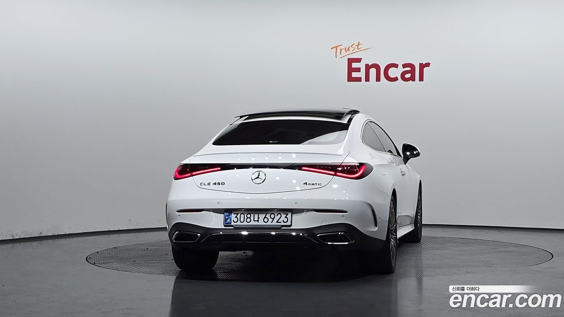 Mercedes-Benz CLE-Class CLE450 4MATIC Coupe, 2024