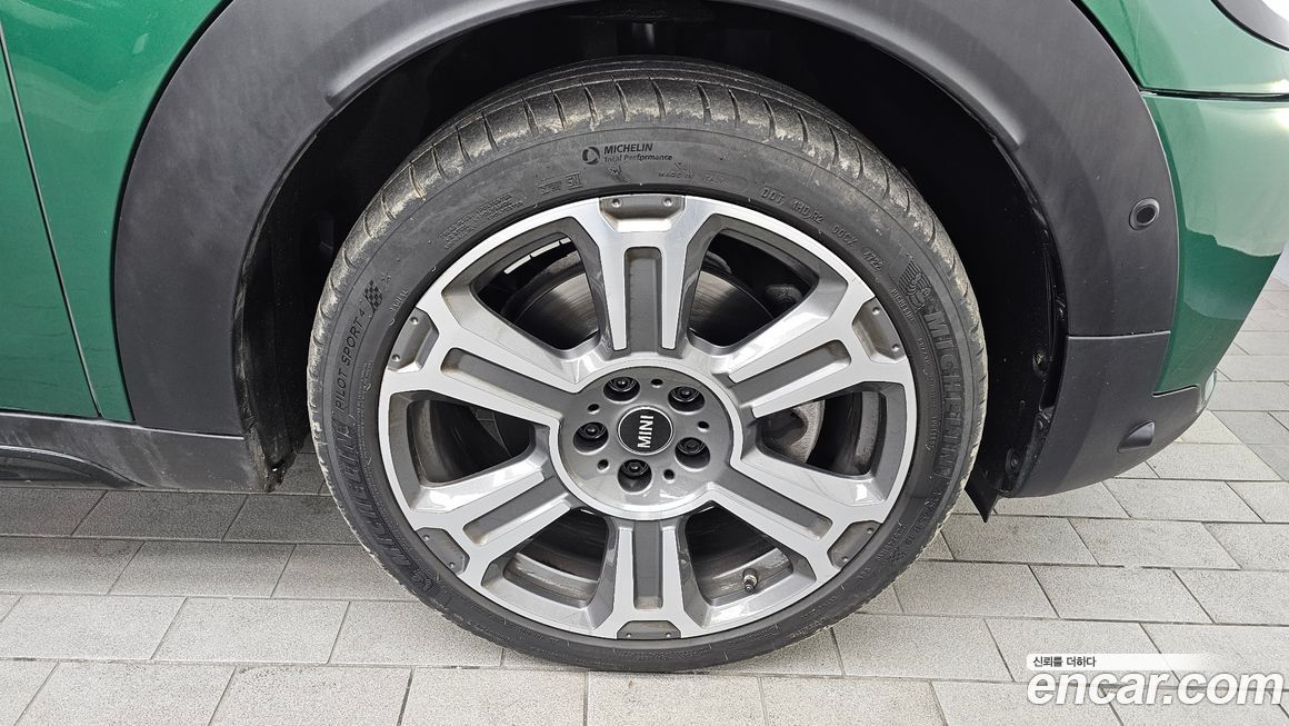 Mini Countryman ALL4 Classic Launch Pack, 2023