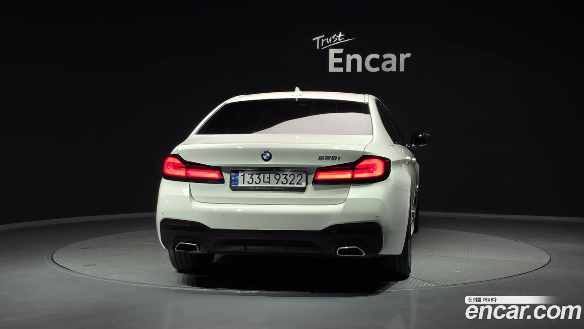 BMW 5-Series 520i M Sport, 2022