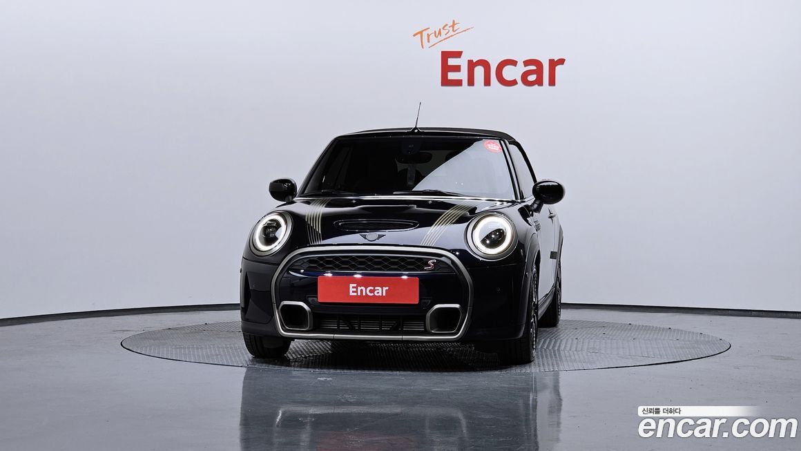 Mini Cooper Convertible Resolute Edition, 2024