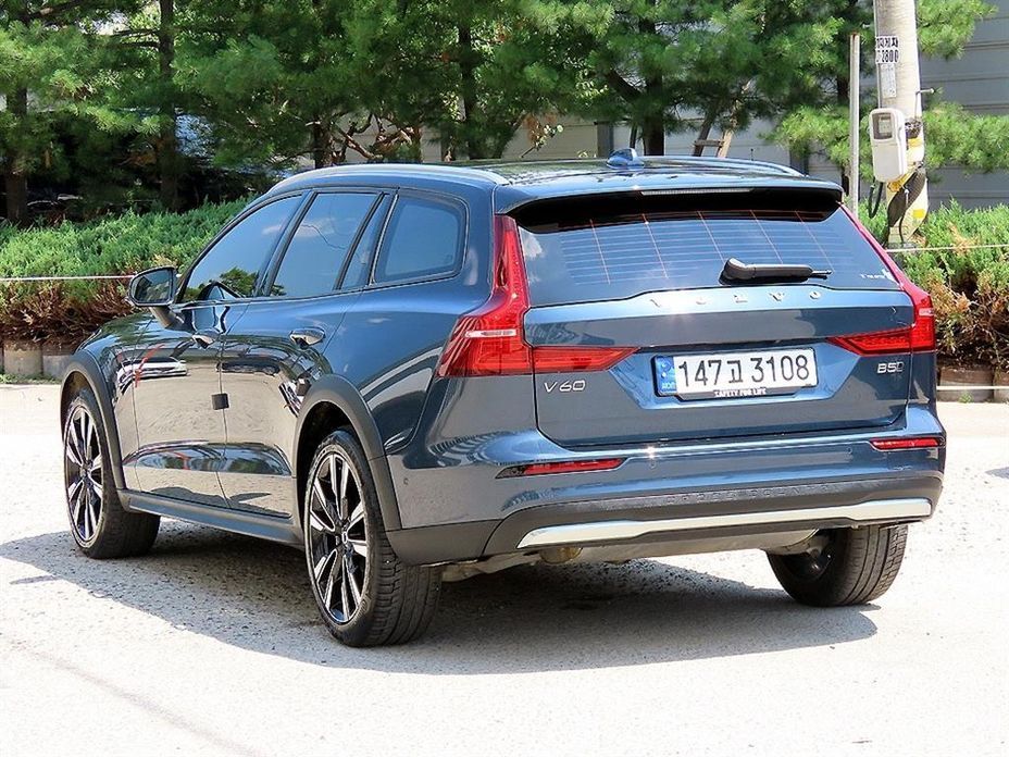 Volvo V60 B5 Ultimate AWD, 2023