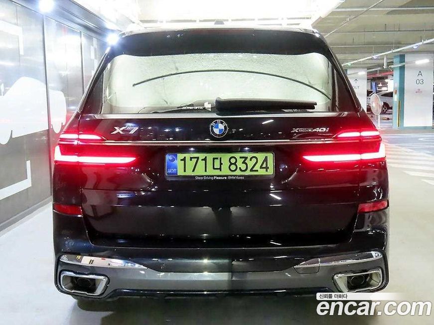 BMW X7 xDrive 40i M Sport 6STR, 2025