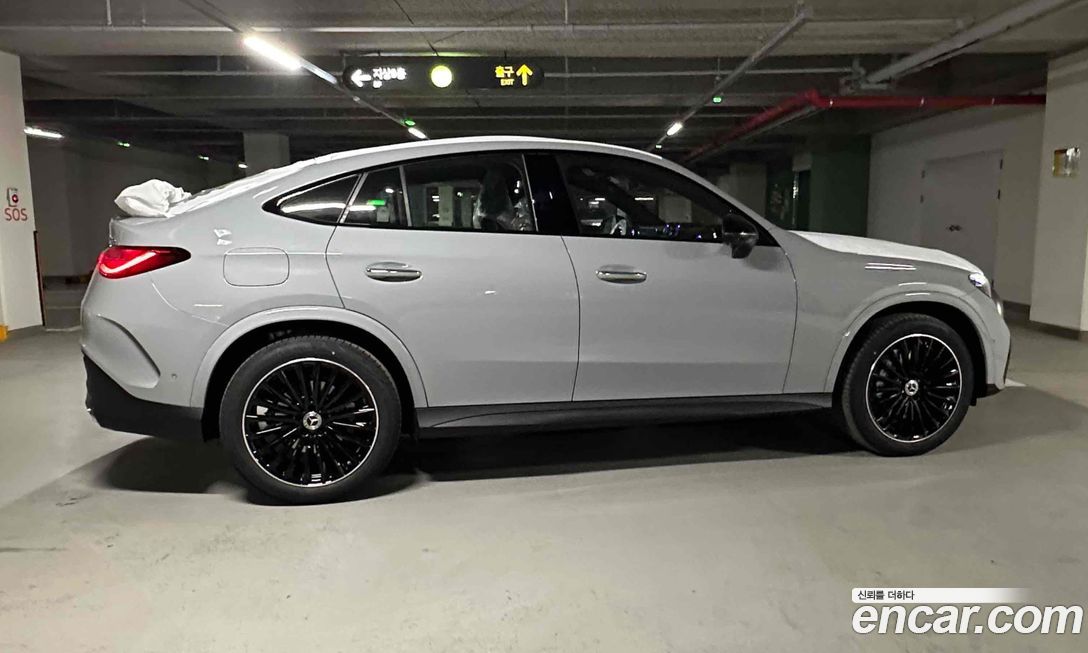 Mercedes-Benz GLC-Class GLC300 4MATIC Online Special, 2026