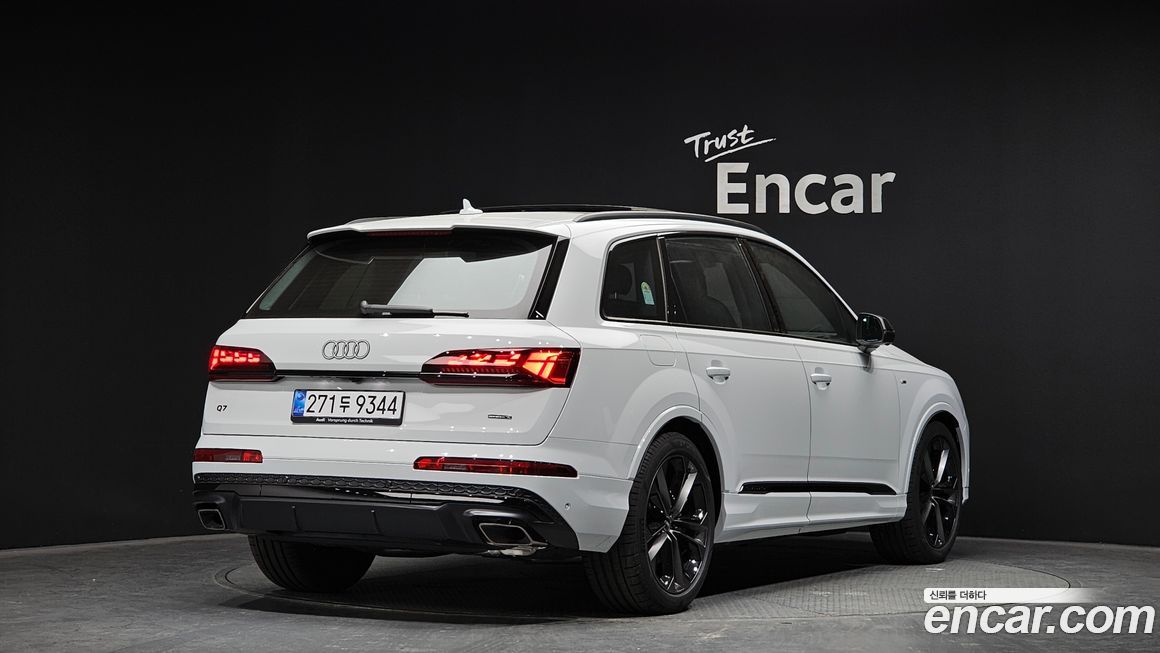 Audi Q7 50 TDI Quattro Premium, 2026