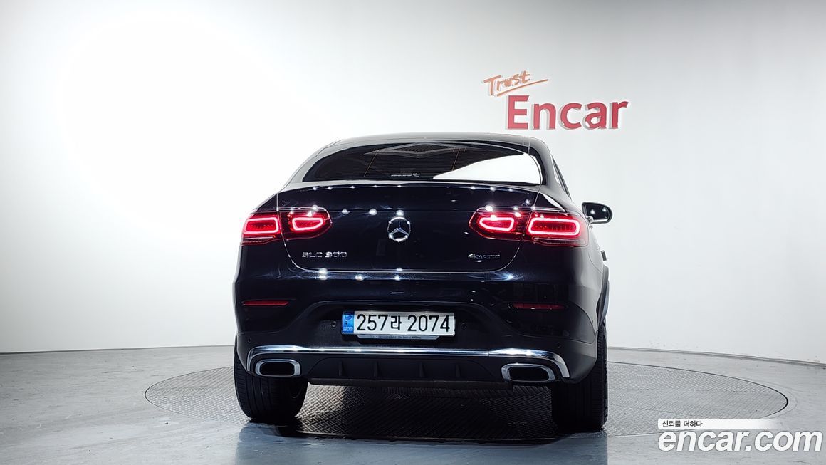 Mercedes-Benz GLC-Class GCL300 4MATIC Coupe, 2023