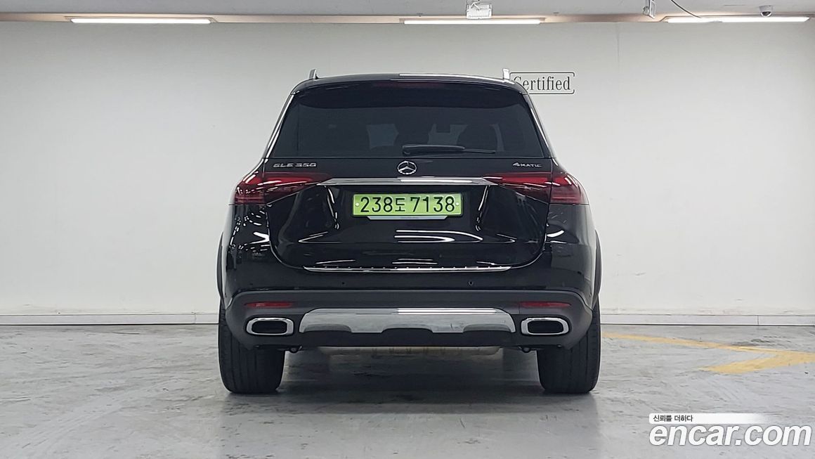 Mercedes-Benz GLE-Class GLE350 4MATIC, 2025