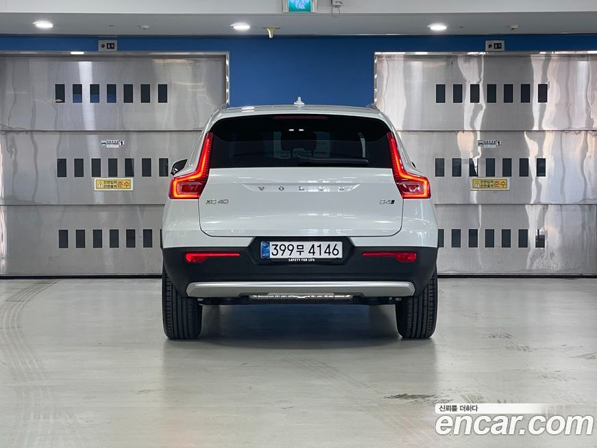 Volvo XC40 B4 Ultra Bright, 2025