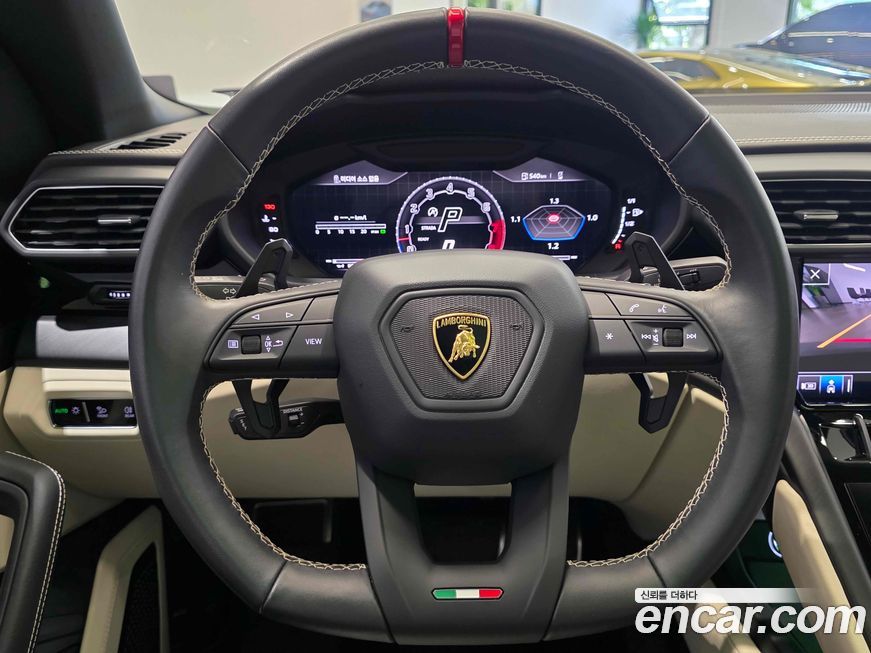 Lamborghini Urus 4.0 V8 S, 2023