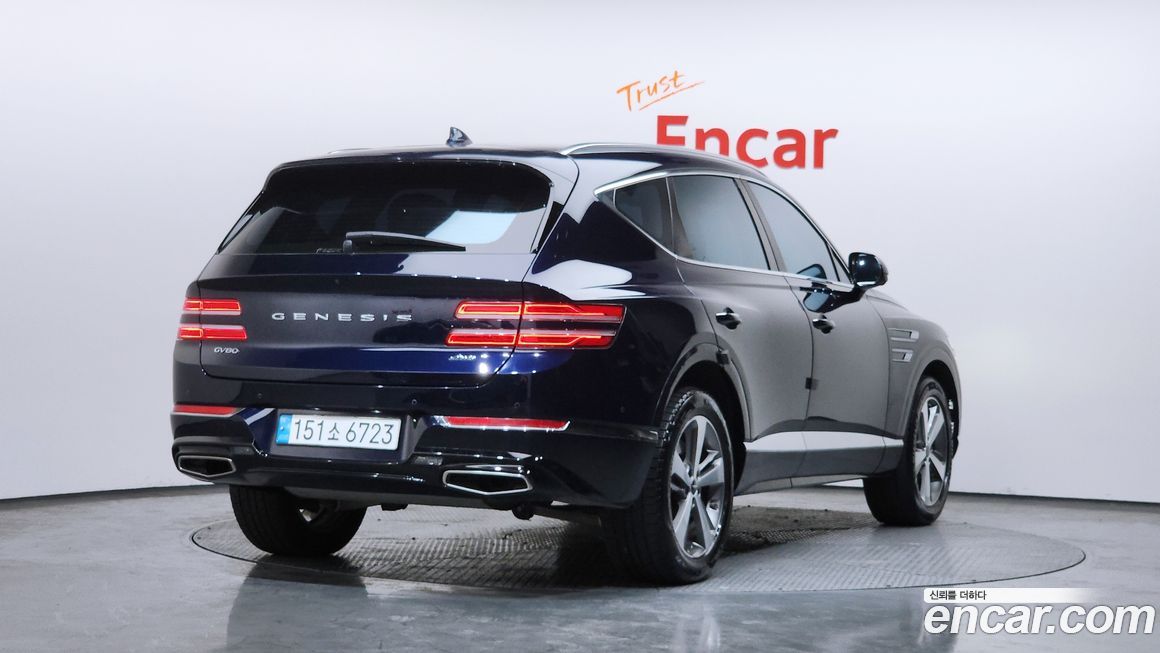 Genesis GV80 2.5T Gasoline AWD, 2023
